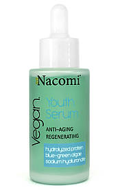 Відновлююча сироватка проти зморшок Nacomi Youth Serum 40 мл