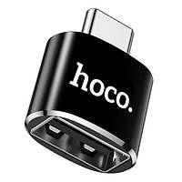 Переходник для синхронизации данных OTG Type-C на USB HOCO UA5 Black