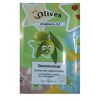 Маска для обличчя Bioska Olives з вітаміном А, D, E детоксикація 25 мл