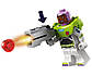 Lego Super Heroes Lightyear Битва зі Зургом 76831, фото 5