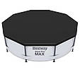 Накриття для басейну 305 см каркасне BestWay 58036, фото 5