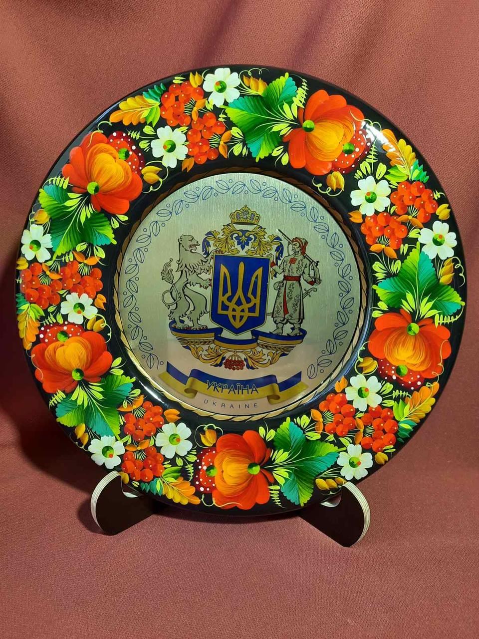 Купить Тарелка расписная Герб Украины большой ТД-01 290мм, цена 1200 ...