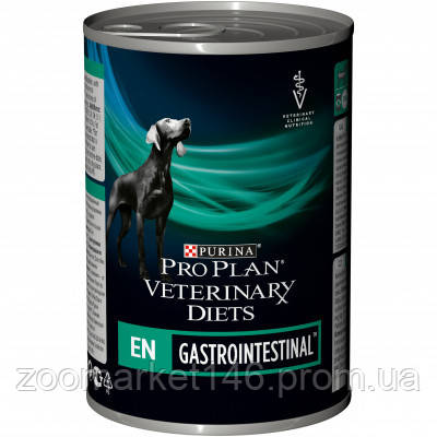 Purina Pro Plan Veterinary Diets EN Gastrointestinal, Вологий корм-дієта для лікування кишкових розладів у собак, 400 г