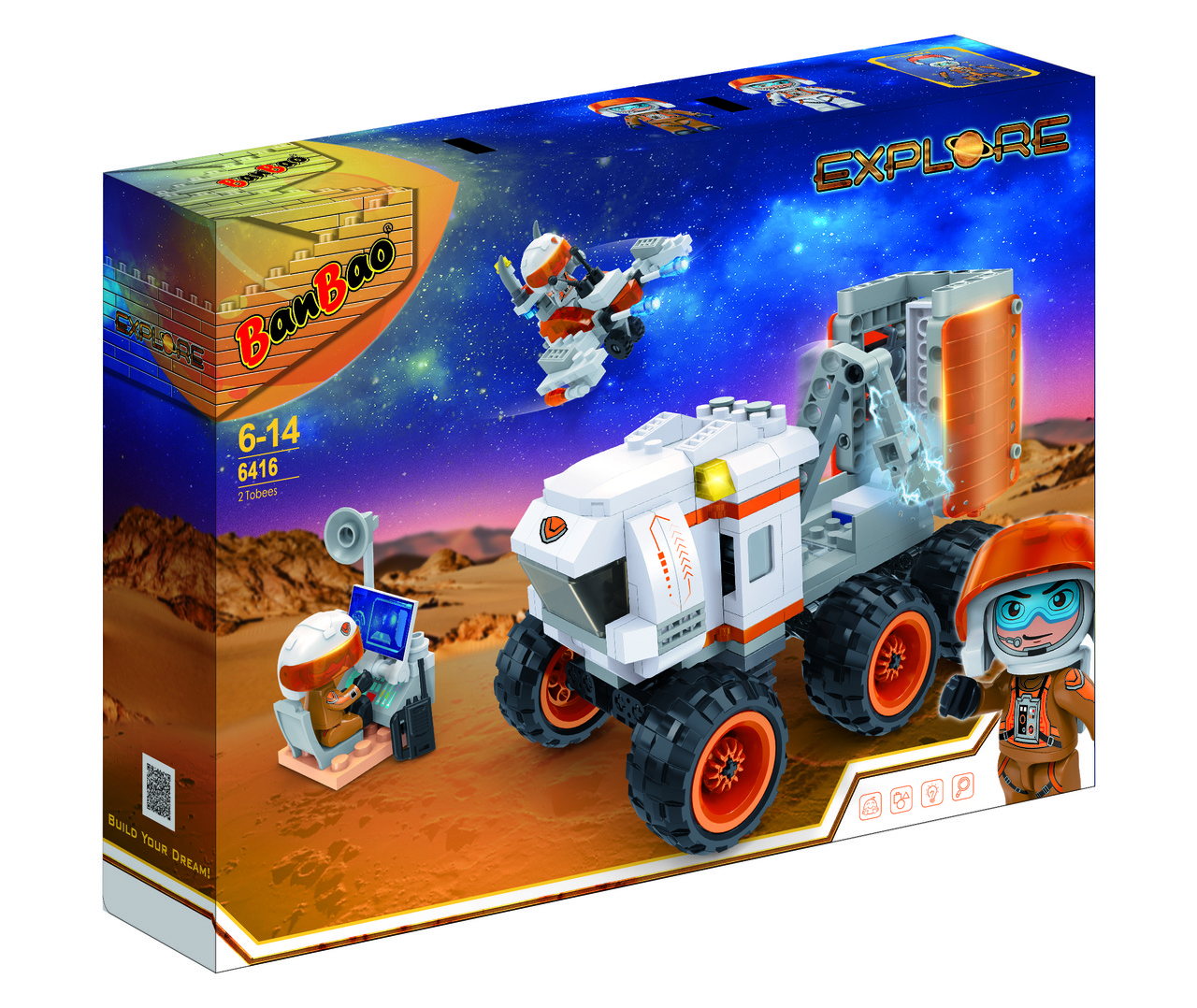 Laser pegs mars rover sales