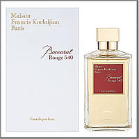 Maison Francis Kurkdjian Baccarat Rouge 540 парфумована вода 200 ml. (Мейсон Франсіс Баккарат Руж 540)