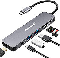 СТОК Многопортовый адаптер\ USB C Hub \ Концентратор USB\HDMI