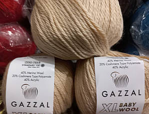 Gazzal Baby Wool XL (Газзал Бебі Вул XL) 839