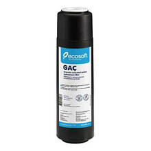 Картридж з гранульованим активованим вугіллям Ecosoft 2,5х10