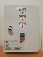 СТАНЦІЇ ПРИПРОБУВАННЯ НАСОСИ