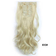 Накладные волосы локоны 12 прядей длинные - 55 см.