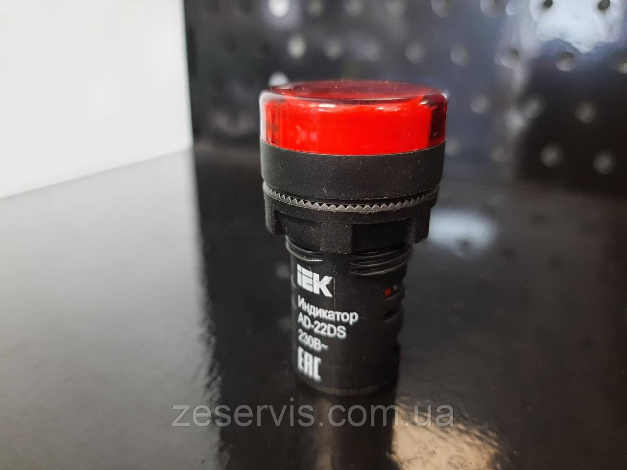 Лампа IEK AD-22DS LED-матриця d22 мм червона 24В AC/DC