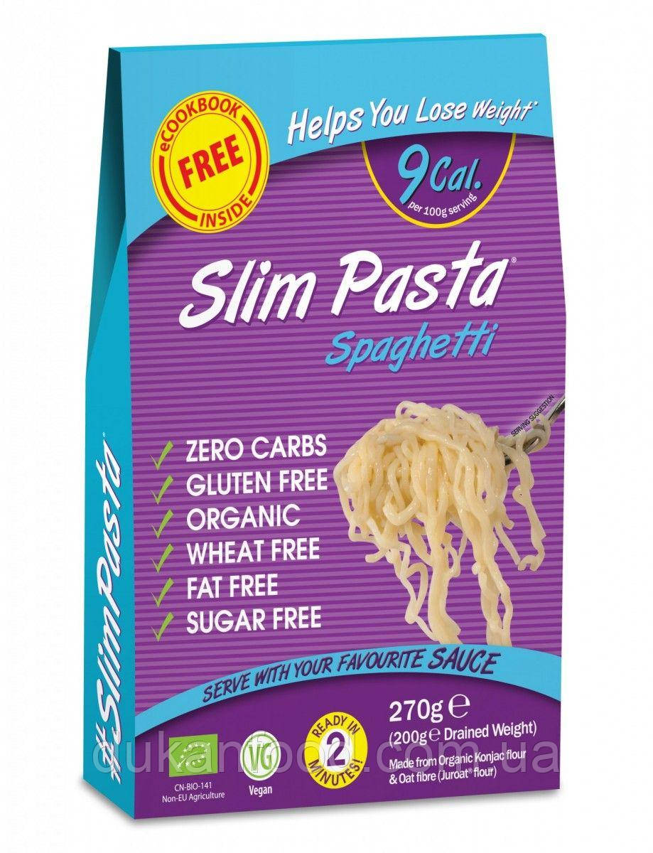 Ширатаки Спагетті/Spaghetti 9 ккал, Organic Slim Pasta, 200 г