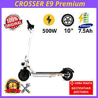 Электросамокат Crosser E9 Premium шины 10" Оригинал 500 W Складной Электрический самокат Кроссер Е9 белый
