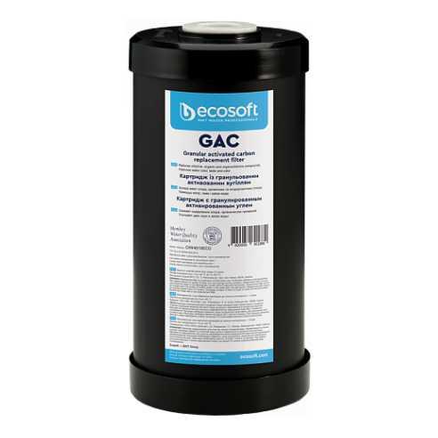 Картридж з гранульованим активованим вугіллям Ecosoft 4,5х10