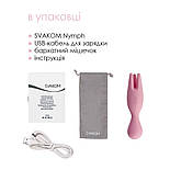 Подвійний вібратор для чутливих зон Svakom Nymph Pale Pink 777Store.com.ua, фото 5