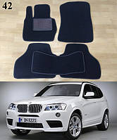 Ворсовые коврики на BMW X3 F25 '10-17