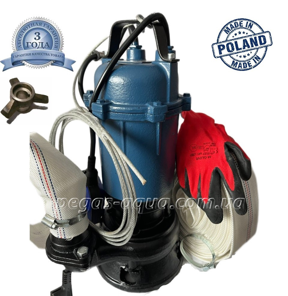 Фекальний насос FORWATER 2.5 кВт з ножем + шланг 20 м, металевий трос, зажими, хомут, рукавиці (комплект) гарантія 3 роки, фото 1