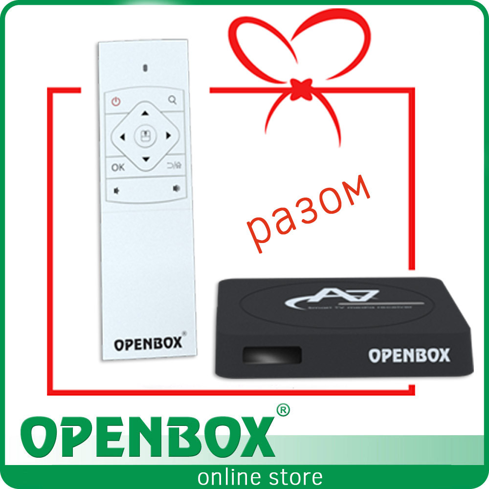 IPTV Android медіаплеєр Openbox A7 UHD + пульт Fly Mouse Keyboard II в ПОДАРУНОК