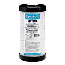 Картридж зі спресованим активованим вугіллям Ecosoft 4,5х10
