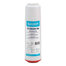 Картридж з іонообмінною смолою (Na+) Ecosoft 2,5х10