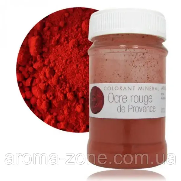 Пігмент Червоний оксид Прованс (OCRE ROUGE DE PROVENCE), 30 г