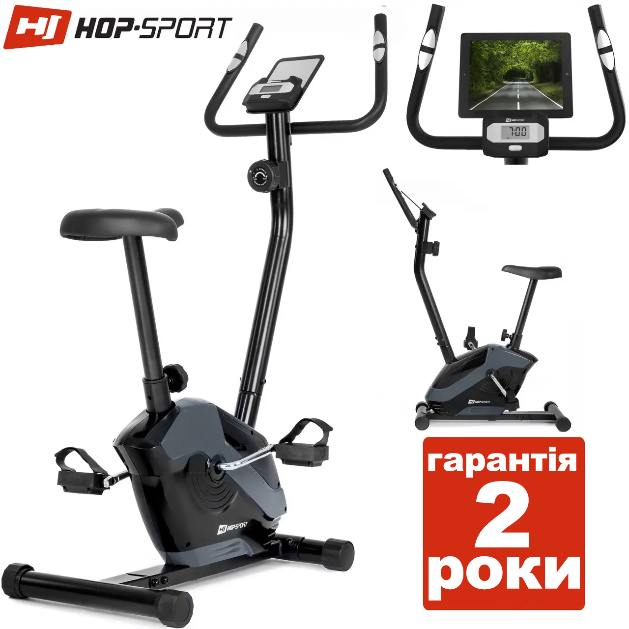Магнітний велотренажер HS-045H Eos grey до 120 кілограмів. Гарантія 24 місія.