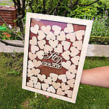 Рамочка побажань з сердечками 30х20см, фото 3