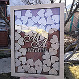 Рамочка побажань з сердечками 30х20см, фото 5