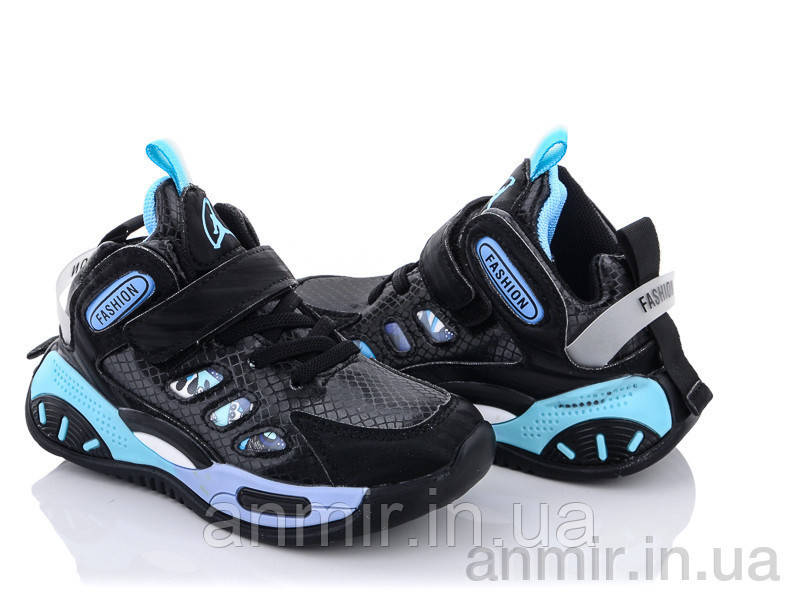 Кроссовки детские для мальчика весна/осень G12-2 (27-31) "Леопард ...