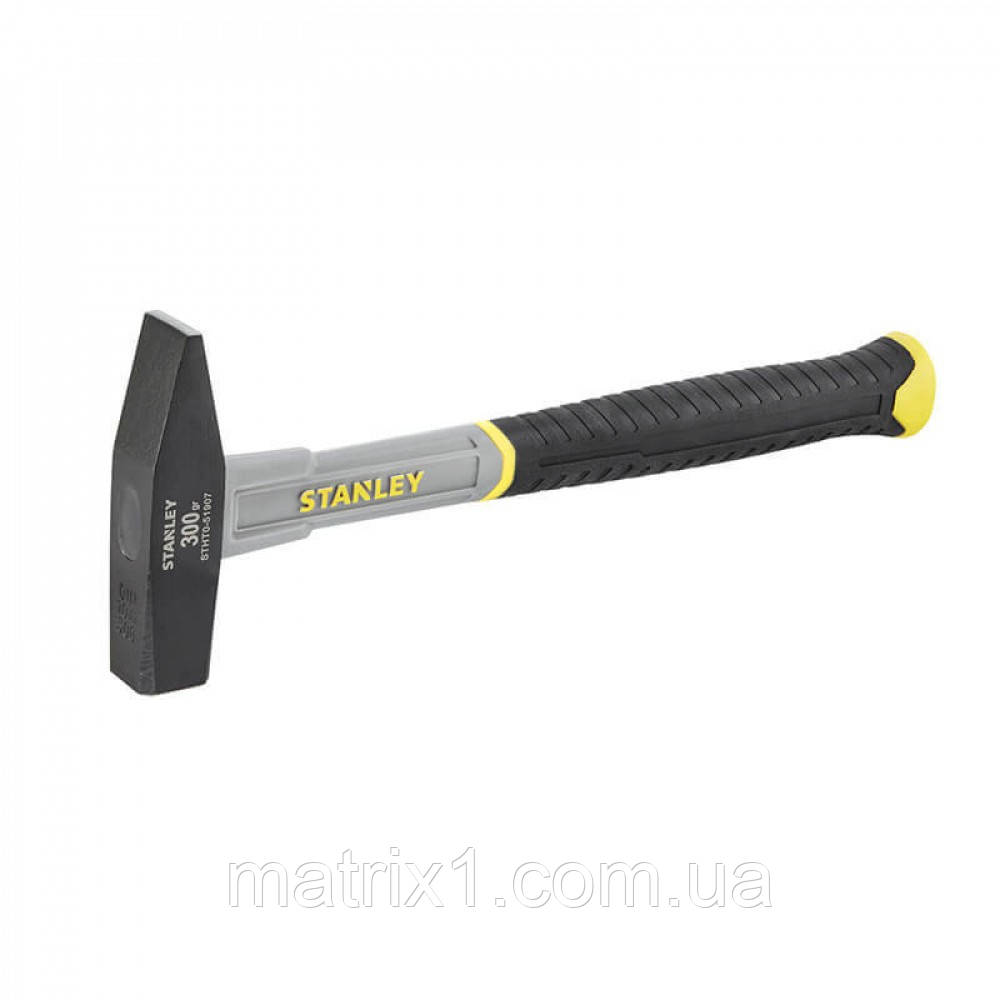 Молоток слюсаровий STANLEY "Fiblass" DIN, зі скловолоконною ручкою, m=300