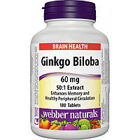 Гинкго Билоба Naturals Webber Ginkgo Biloba 60mg 180 таблеток