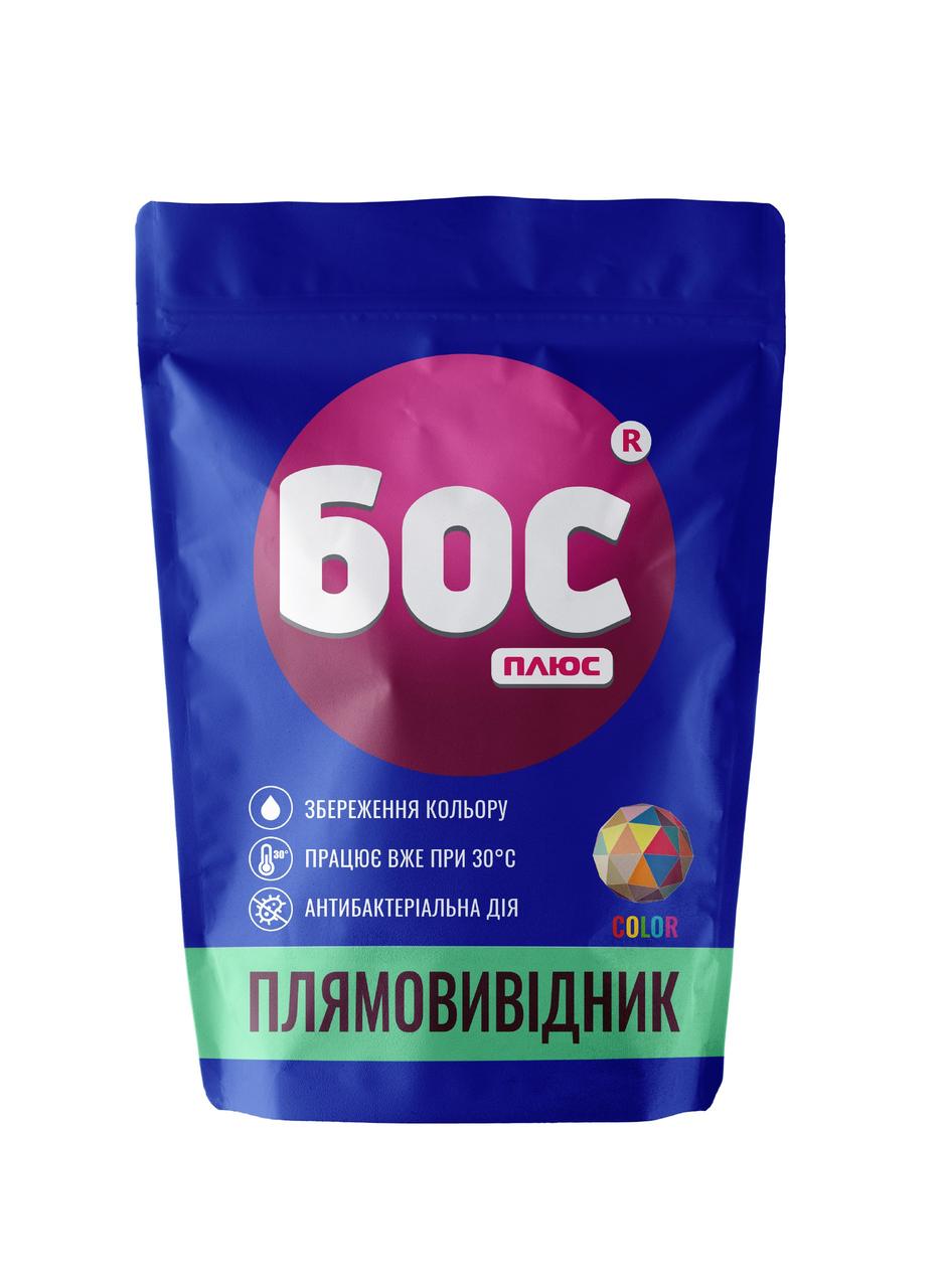 Засіб для виведення плям кисневий БОС плюс COLOR для кольорових тканин 200 г