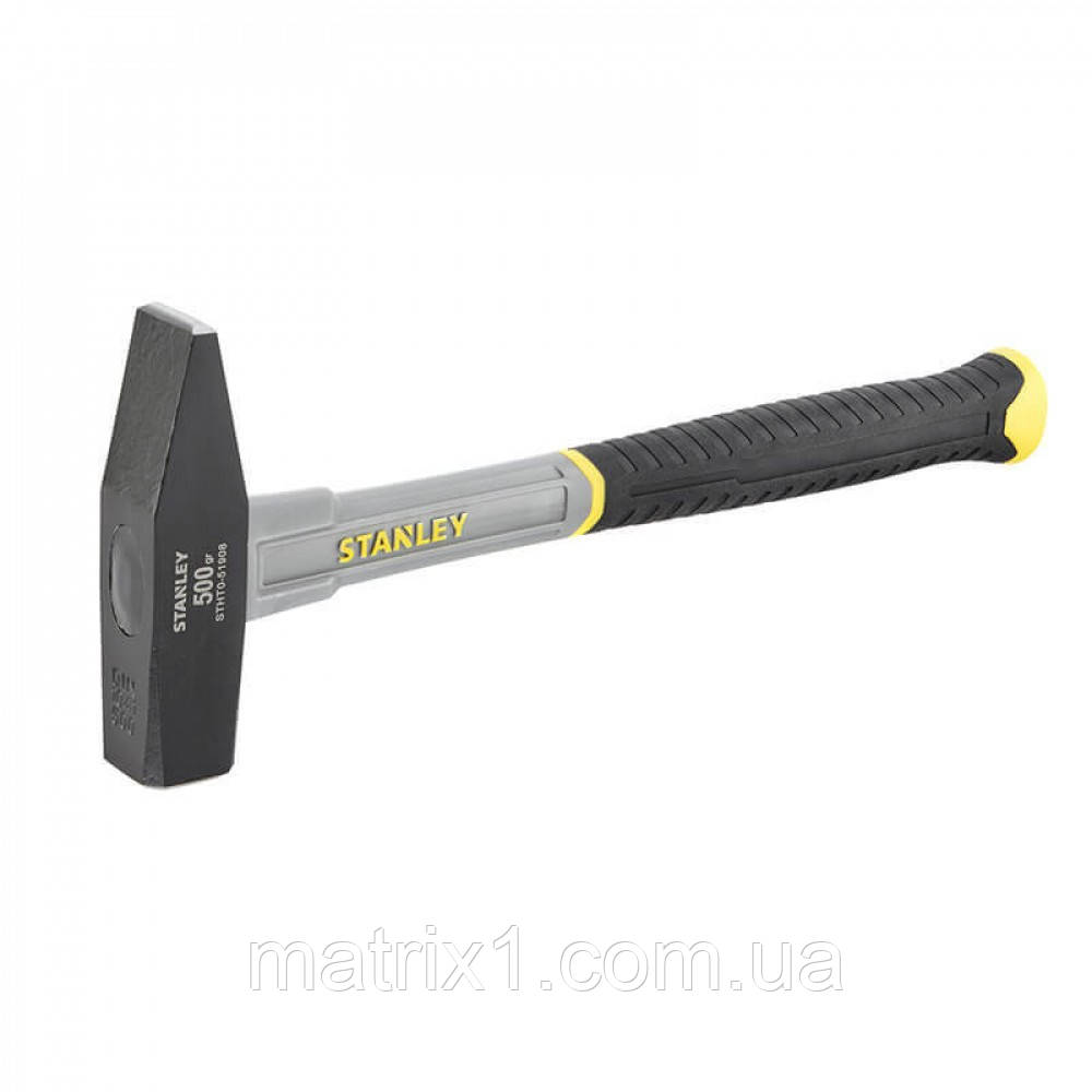 Молоток слюсаровий STANLEY "Fiblass" DIN, зі скловолоконною ручкою, m=500