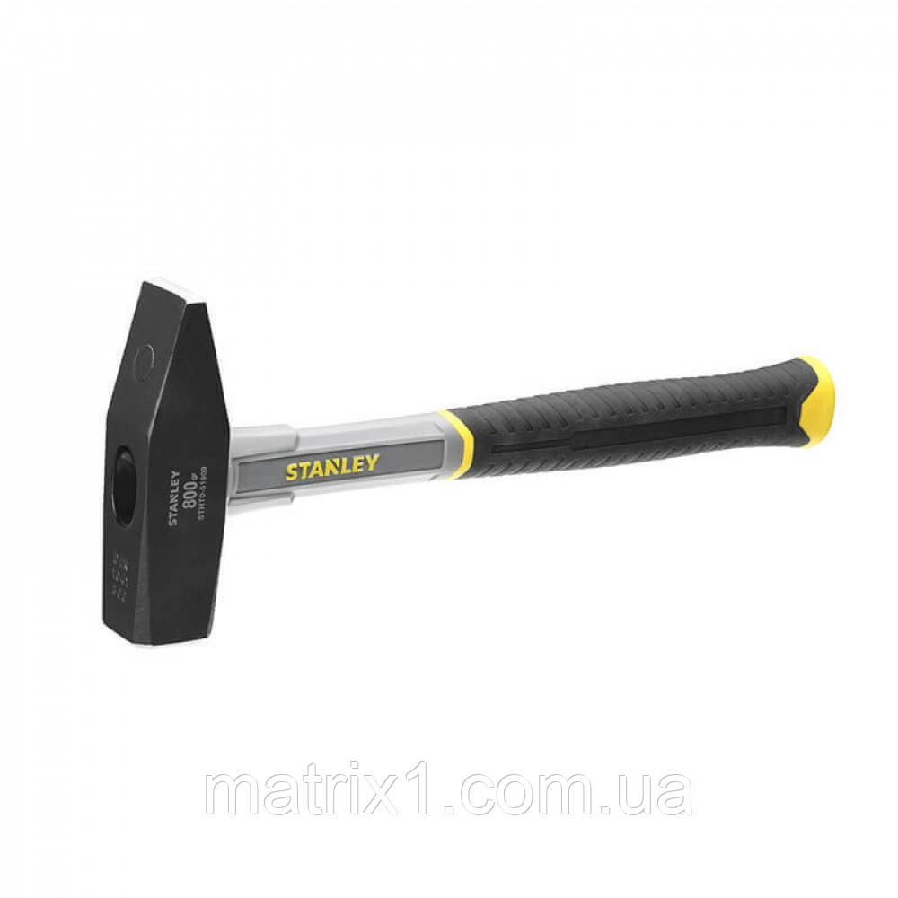 Молоток слюсаровий STANLEY "Fiblass" DIN, зі скловолоконною ручкою, m=800