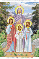 Икона для вышывки бисером БСР-2051 Святые мученицы Вера, Надежда, Любовь и матерь их София