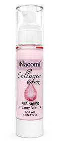 Крем для обличчя з колагеном Nacomi Collagen Cream Anti-aging 50 мл