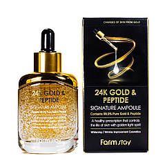 Cироватка ампульна для обличчя антивікова FarmStay 24K Gold & Peptide 35 мл