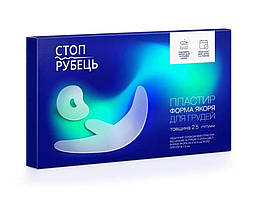Медичний силіконовий пластир Стоп Рубець для грудей. Форма якоря