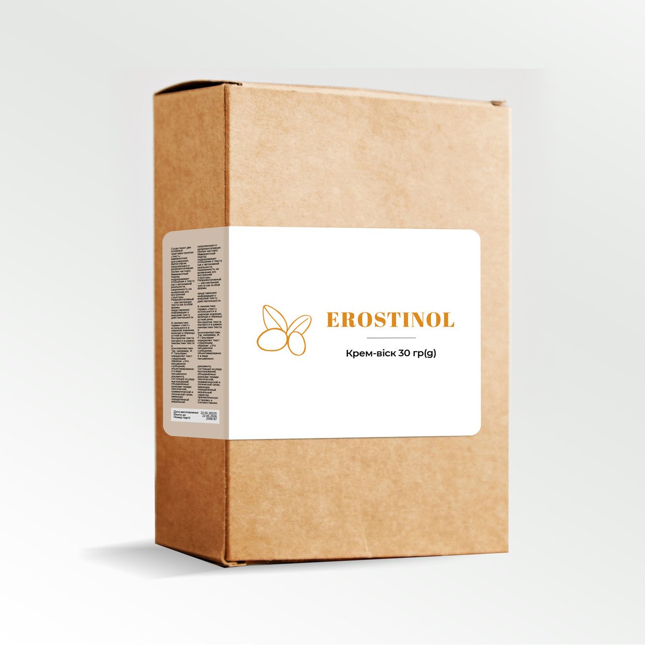 Erostinol (Еростінол) - крем для збільшення члена
