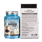 Сироватка ампульна для обличчя FarmStay Black Pearl All-In-One омолоджуюча 250 мл, фото 2