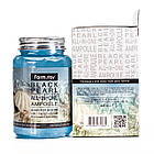 Сироватка ампульна для обличчя FarmStay Black Pearl All-In-One омолоджуюча 250 мл, фото 3