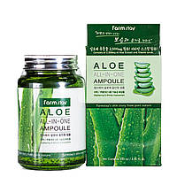 Cыворотка для лица увлажняющая FarmStay Aloe All-In One Ampoule ампульная 250 мл