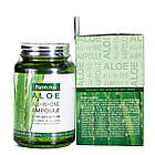 Сироватка для обличчя зволожуюча FarmStay Aloe All-In One Ampoule ампульна 250 мл, фото 4