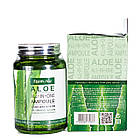 Сироватка для обличчя зволожуюча FarmStay Aloe All-In One Ampoule ампульна 250 мл, фото 5