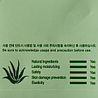 Сироватка ампульна для обличчя зволожуюча FarmStay Aloe All-In One Ampoule 250 мл, фото 6