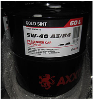 Синтетическое масло моторное AXXIS 5W-40 A3/B4 Gold Sint, 60 л