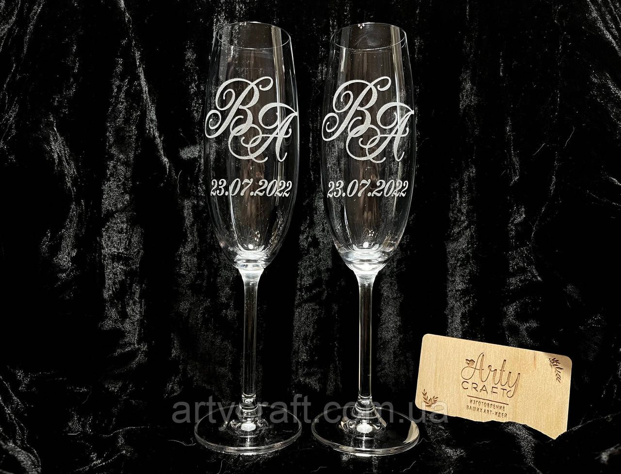 Весільні бокали для молодят для шампанського з гравіюванням ініціалів і дати