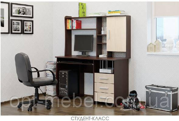 Комп'ютерний стіл "Студент-клас" Еверест
