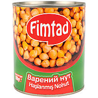 Нут консервированный "Fimtad" 800 г, Турция