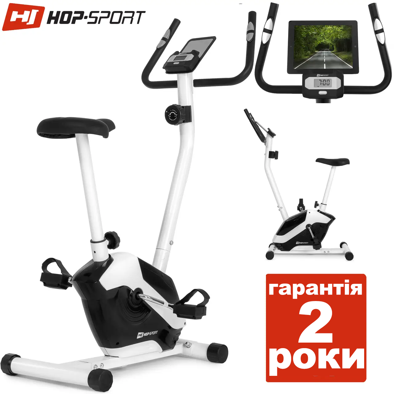 Велотренажер Hop-Sport HS-045H Eos white